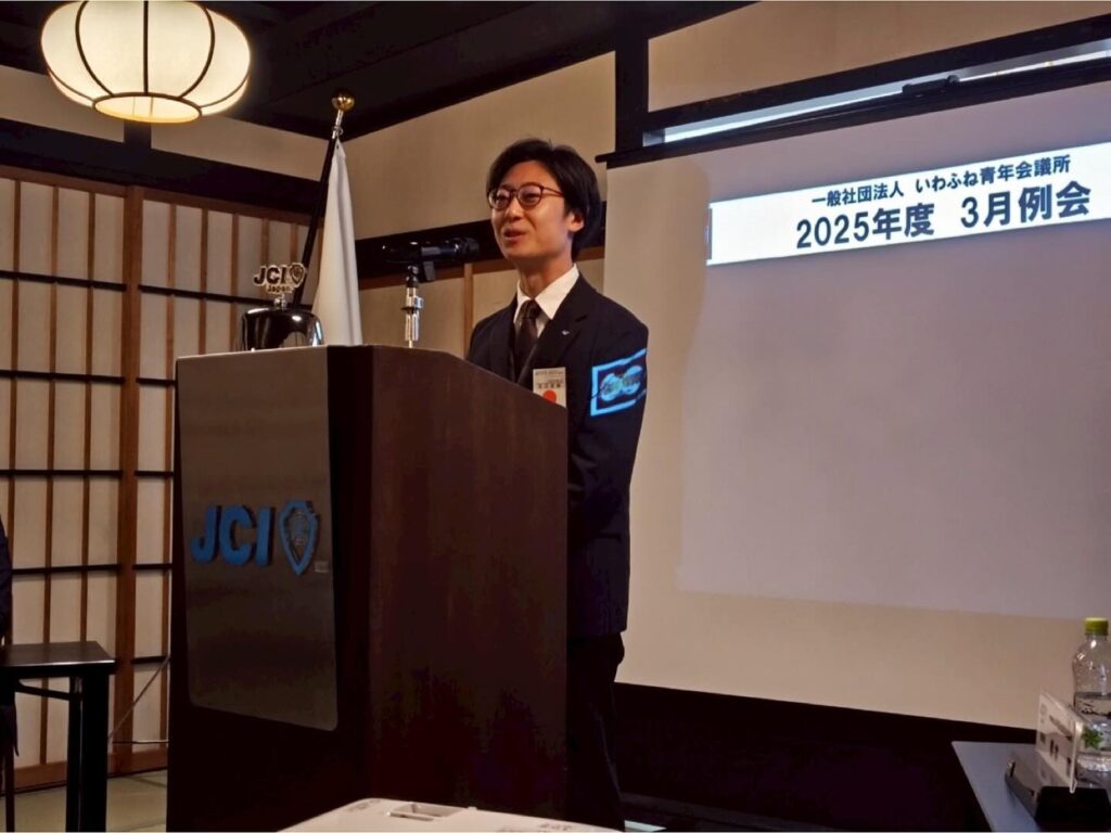 2025年度　公開3月例会・交流会