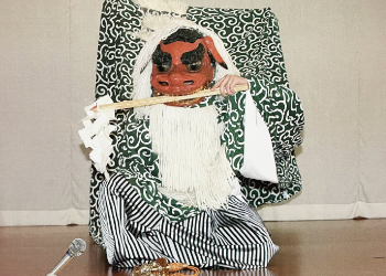 大場沢獅子舞（獅子舞の見せ場大場沢会館にて）