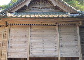 古四王神社