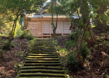 古四王神社