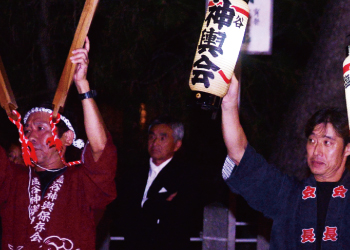 鹽竈（しおがま）神社秋季大祭（塩谷大祭）