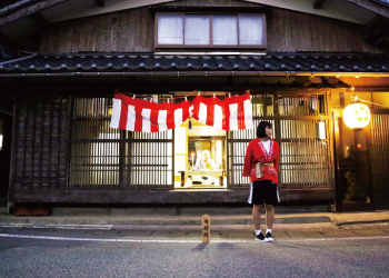 鹽竈（しおがま）神社秋季大祭（塩谷大祭）