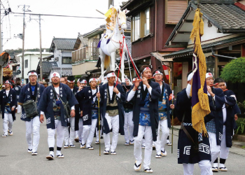 横新町