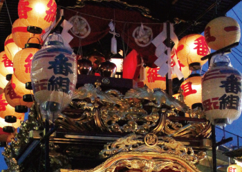 上町
