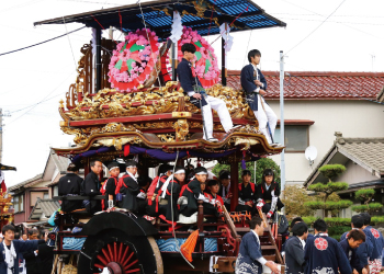 惣新町