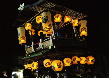 学校町