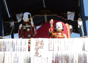 上町