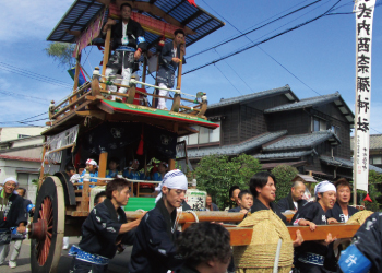 新田町