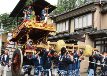 中町