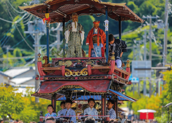 大工町
