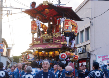 塩町