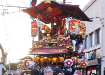 塩町