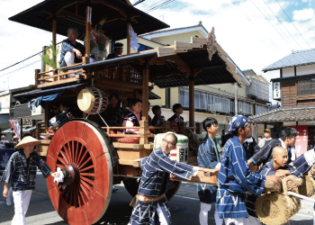 細工町