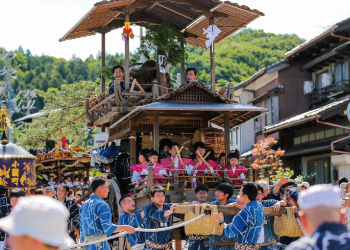 安良町