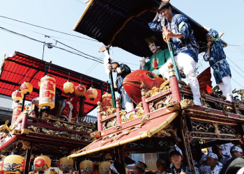 肴町
