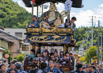 長井町