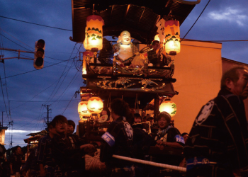 長井町