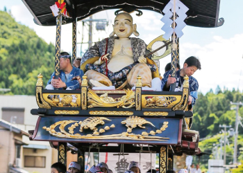 長井町
