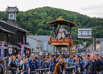 庄内町