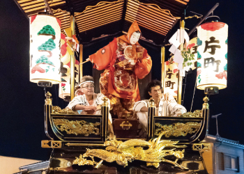 片町