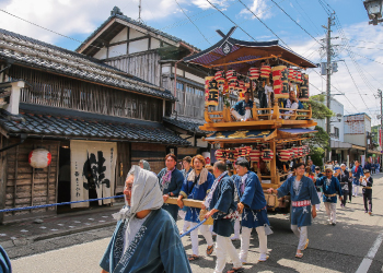 泉町