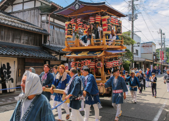 泉町