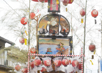 大町