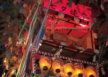 寺町