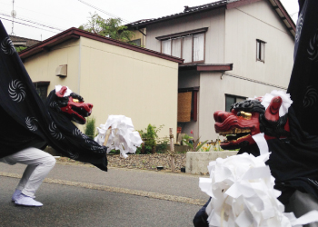 塩町