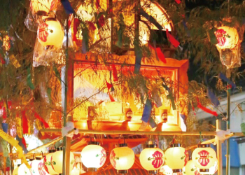 細工町