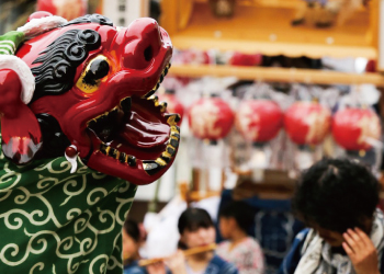 安良町