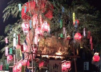小国町