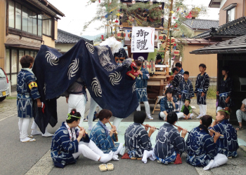 肴町