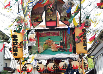 庄内町
