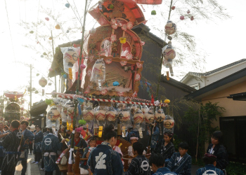 片町