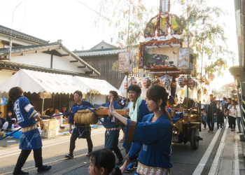 泉町