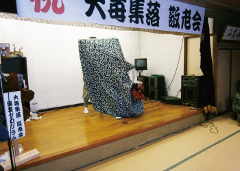 大毎太々神楽獅子舞