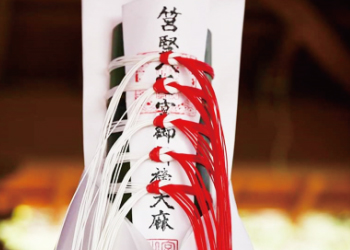 筥堅八幡宮例大祭