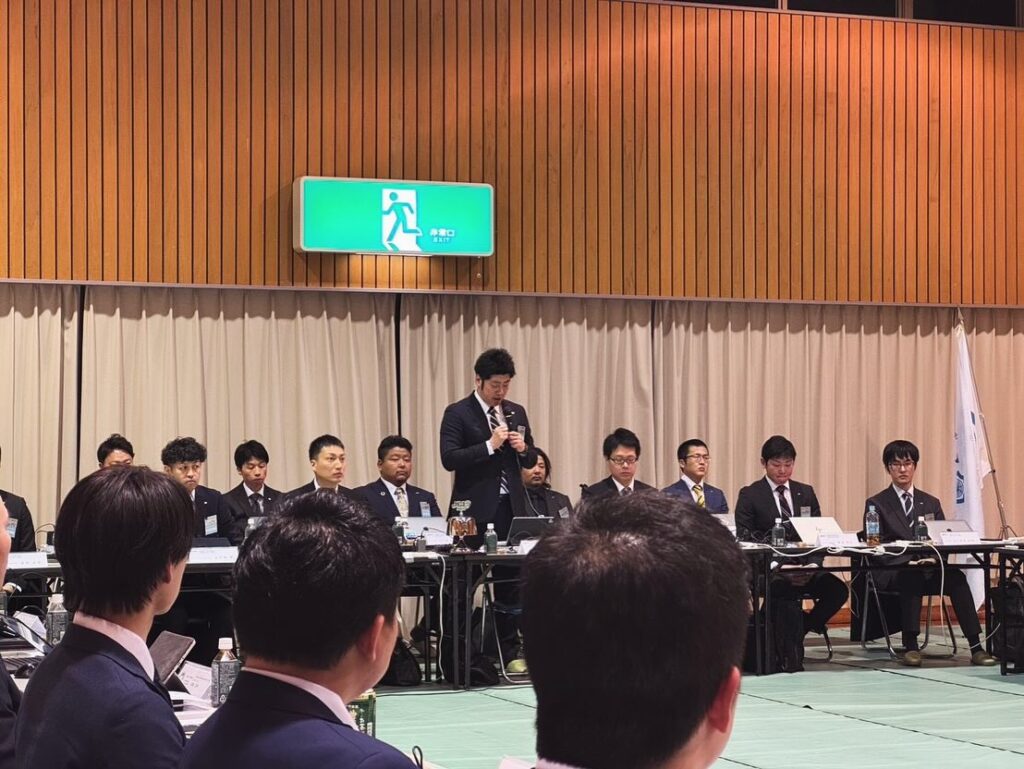 2025公益社団法人日本青年会議所 北越信越地区 新潟ブロック協議会 第2回会員会議所がいわふねの地