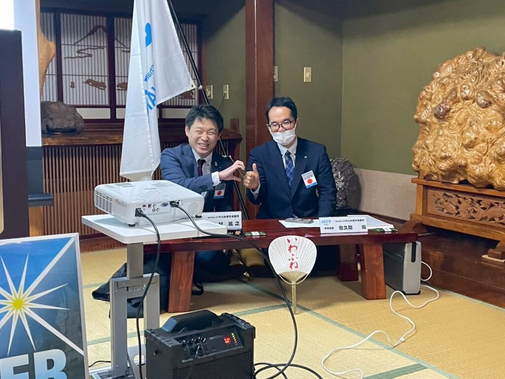 1月例会・通常総会
理事長と専務理事