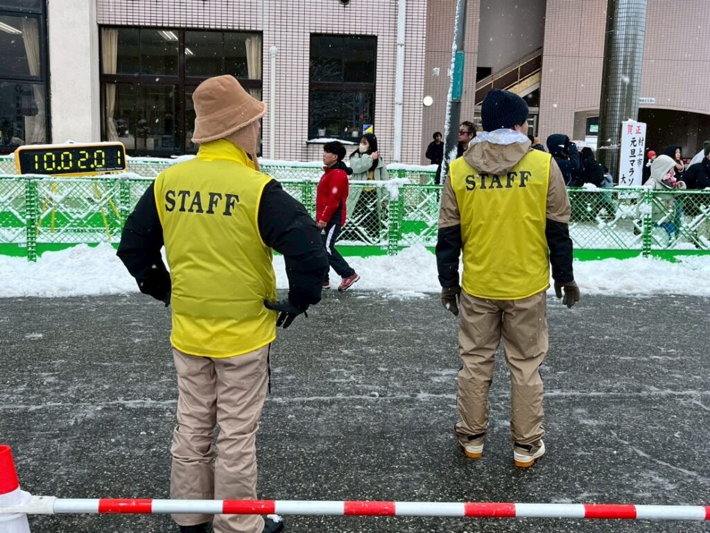 村上市元旦マラソン大会2026
スタッフボランティア