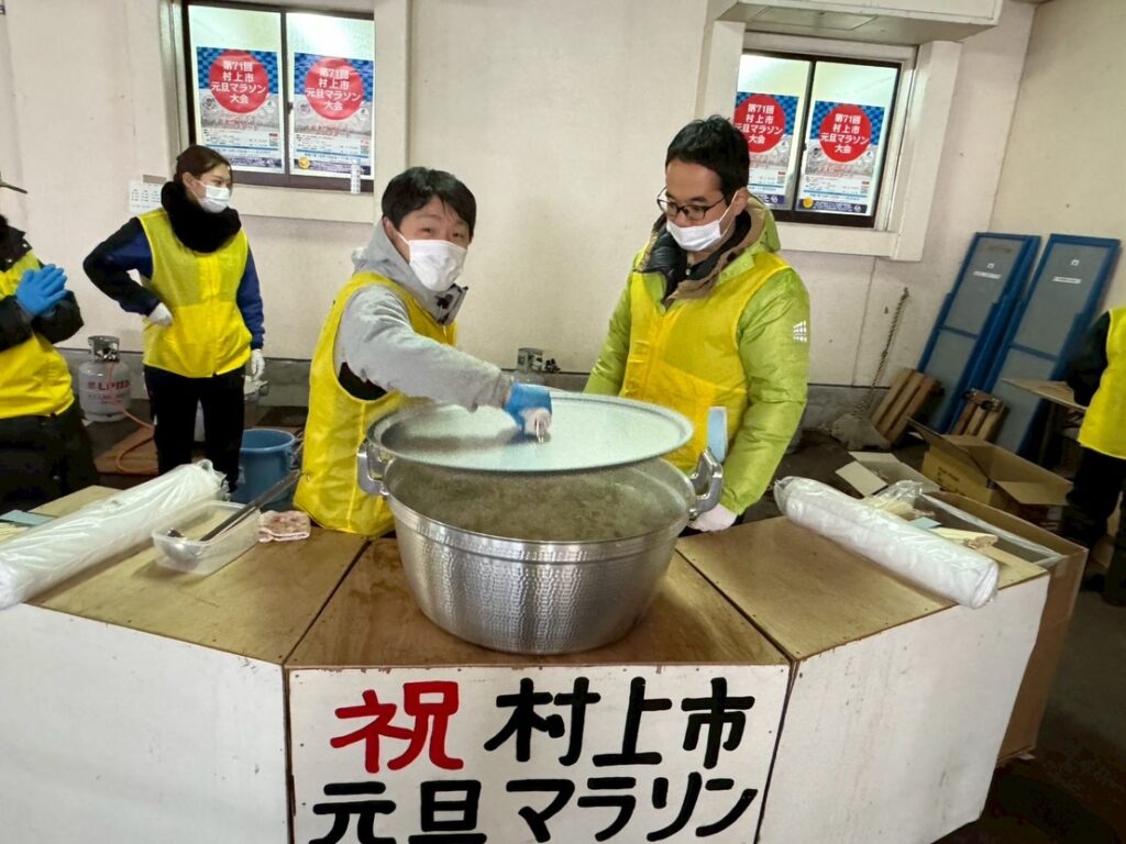 村上市元旦マラソン大会2026
振る舞い鍋