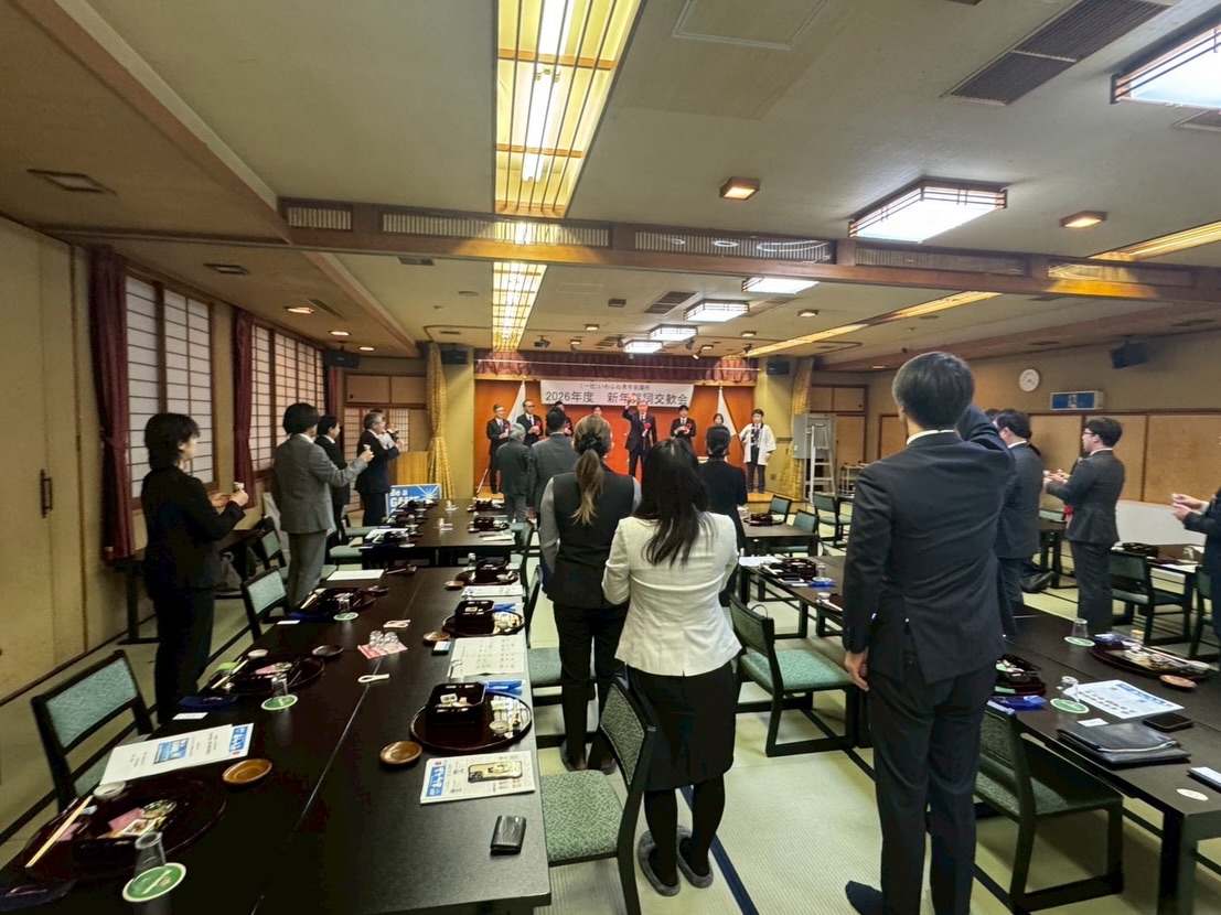 新年賀詞交歓会
乾杯